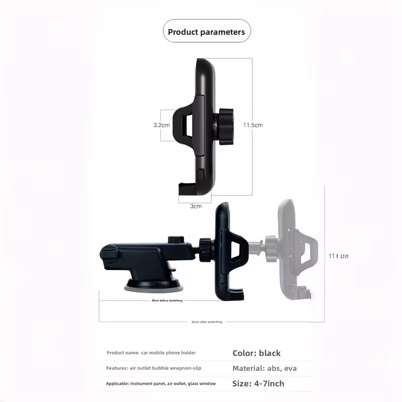 Universal Adjustable Car Phone Holder – Secure, Stable & Hands-Free Driving