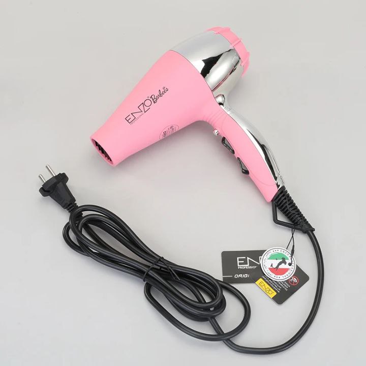 ENZO Professional Home Hair Styling Care Kit Gift 	EN-6313