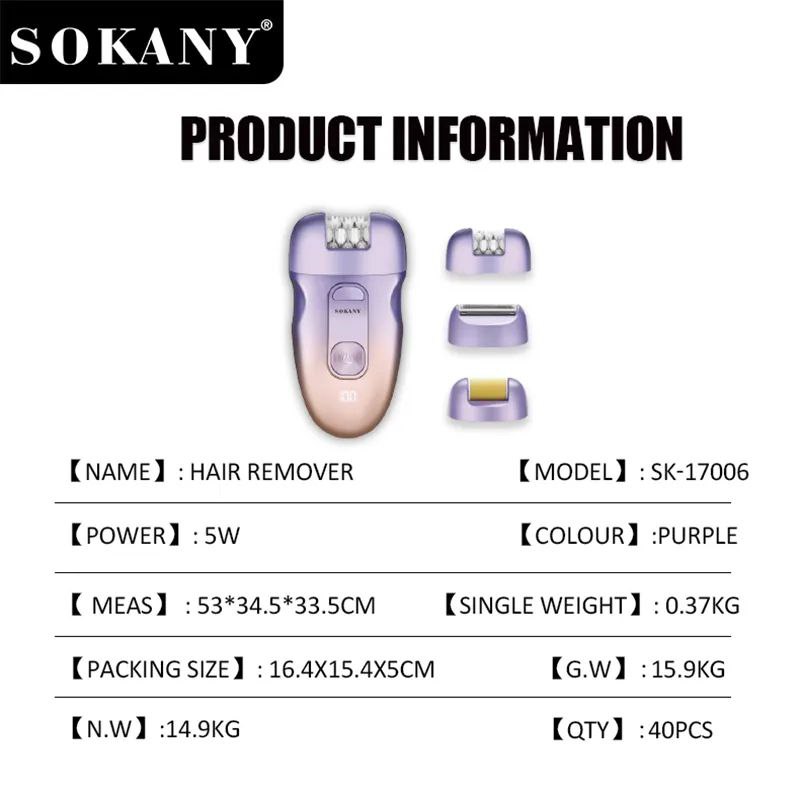 SOKANY SK-17006: The Ultimate 3-in-1 Hair Remover!